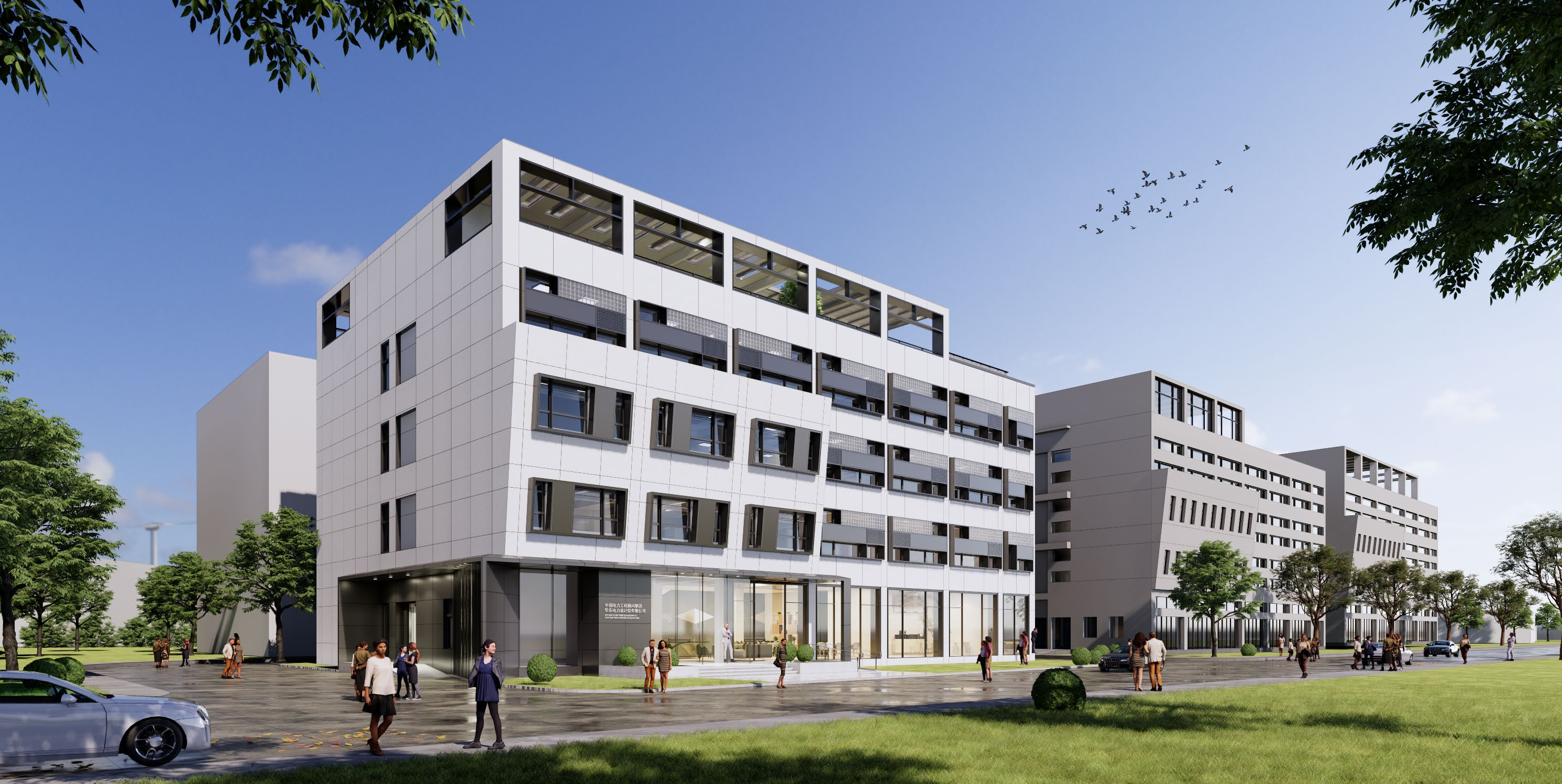 上海?綏德路27號(hào)辦公樓